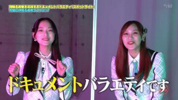 221206 Spotlight – HKT48 Toyonaga Aki, Mogami Nanaka – HD.mp4-00008