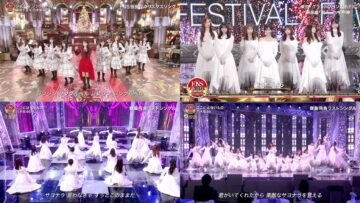221207 2022 FNS Kayousai 1st Night – Nogizaka46 – Cut – FHD-tile