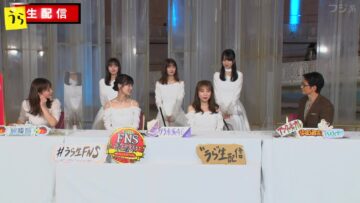 221207 2022 FNS Kayousai 1st Night ‘Ura Nama’ [TVer Special] Special Program – Nogizaka46 Cut – HD.mp4-00001