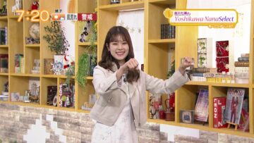 221207 Chiba Asa Live Morning Compass – AKB48 Yoshikawa Nanase – HD.mp4-00005