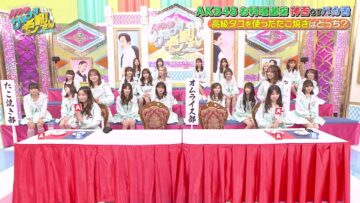 221208 AKB48 Sayonara Mouri-san – FHD.mp4-00002