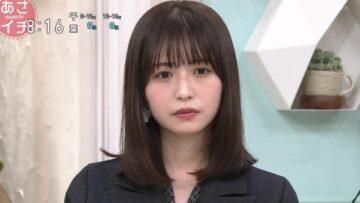 221208 Asaichi – ex-Keyakizaka46 Nagahama Neru – HD.mp4-00003