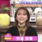 221208 Petit Brunch – ex-HKT48 Murashige Anna – HD.mp4-00004