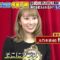 221209 Monomane Ouza Kettei-sen Before SP – ex-Nogizaka46 Sakurai Reika – HD.mp4-00001