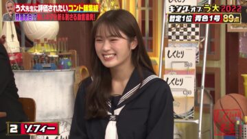 221209 Neobuzz!! Shikujiri Sensei Ore Mitai ni Naruna!! – NMB48 Shibuya Nagisa – HD.mp4-00004