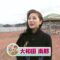 221209 Shichouson Tekuteku Sanpo – ex-AKB48 Owada Nana – HD.mp4-00004
