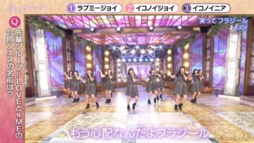 221209 Uta no Sunset – ≒JOY – HD.mp4-00001