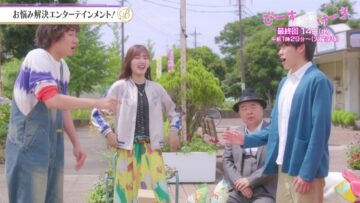 221209 Yoru BAGUETTE – Hinatazaka46 Sasaki Mirei Cut – HD.mp4-00008