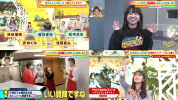 221210 Doyou wa Nani Suru! – NMB48 Shibuya Nagisa & ex-Nogizaka46 Ito Nene – HD-tile