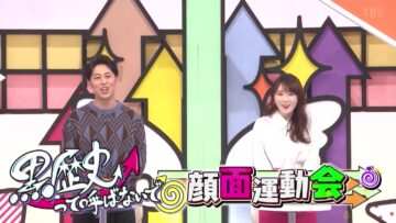 221210 Watashi ga Joyuu ni Naru Hi Season 2 – ex-Nogizaka46 Takayama Kazumi – HD.mp4-00005