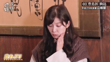 221210 Yuuyake Sakaba – AKB48 Muto Tomu – HD.mp4-00008