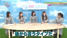 221211 Hinatazaka46 Desu. Chotto ii Desu ka – HD.mp4-00001