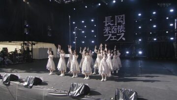 221211 Nagaoka Come Hyappyou Fes ~Hanabi to Shoku to Ongaku to~ 2022 DAY2 – Hinatazaka46 – Cut – FHD.mp4-00001