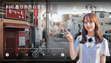 221211 Nogizaka46 Sato Kaede Neiroisan ~Aichi 69-shiku Chouson no Oto Atsume~ 60 – Nogizaka46 Sato Kaede – HD