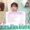 221212 Asaichi – ex-AKB48 Minegishi Minami – HD.mp4-00001