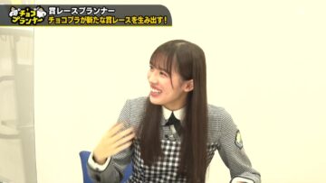 221212 Chocoplanner – Hinatazaka46 Morimoto Marie – HD.mp4-00001