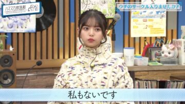 221212 Hamasuka Housou-bu – Nogizaka46 Saito Asuka – HD.mp4-00006