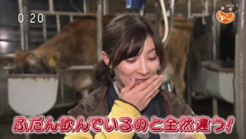221212 Umai! – AKB48 Muto Tomu – HD.mp4-00004