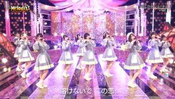 221212 premium MelodiX! – ≠ME Cut – HD.mp4-00002