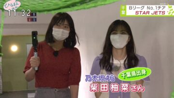 221213 Hirumae Hotto – Nogizaka46 Shibata Yuna Cut – HD.mp4-00003