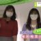 221213 Hirumae Hotto – Nogizaka46 Shibata Yuna Cut – HD.mp4-00003