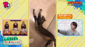 221213 Otoitachi – NMB48 – HD.mp4-00007