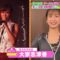 221213 Petit Brunch – ex-AKB48 Oya Shizuka – HD.mp4-00004