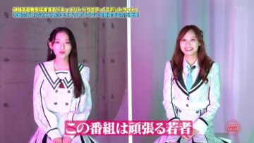 221213 Spotlight – HKT48 Toyonaga Aki, Mogami Nanaka – HD.mp4-00008