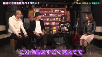 221214 Bara Ippon! – HKT48 Akiyoshi Yuka – HD.mp4-00002