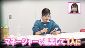 221215 AKB48 Nemousu TV Season 39 – HD.mp4-00008
