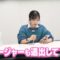 221215 AKB48 Nemousu TV Season 39 – HD.mp4-00008