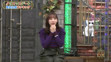 221215 DOWNTOWN DX – ex-Nogizaka46 Shinuchi Mai – HD.mp4-00002