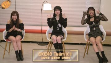 221215 Tune – SKE48 Cut – HD.mp4-00001