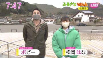 221216 Asadesu. KBC – HKT48 Matsuoka Hana Cut – HD.mp4-00002