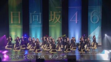 221216 Hinatazaka46 8th Single ‘Tsuki to Hoshi ga Odoru Midnight’ Delivery Mini Live – FHD.mp4-00001