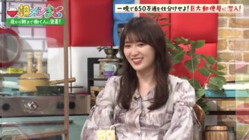 221217 Asa Meshi Made. 90min SP – ex-Nogizaka46 Takayama Kazumi – HD.mp4-00001