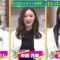 221217 Cunning Takeyama no Ichiban Kenkyuujo – ex-Nogizaka46 Ito Karin, Sagara Iori, Nakada Kana – HD.mp4-00008