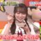221217 Job Tune 2Hours SP – Sakurazaka46 Moriya Rena – HD.mp4-00006
