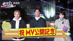 221217 Watashi ga Joyuu ni Naru Hi Season 2 – ex-Nogizaka46 Takayama Kazumi – HD.mp4-00008