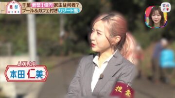 221217 Zeroichi – ex-HKT48 Sashihara Rino & AKB48 Honda Hitomi – HD.mp4-00002