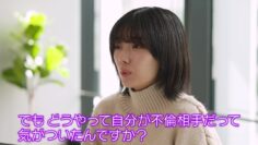 221218 Azatoi wo Shiri Tsukushita Watashi I like you like you 06 – Sakurazaka46 Fujiyoshi Karin – HD.mp4-00002