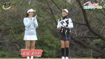 221218 Golf no Kizuna – ex-AKB48 Nagao Mariya – HD.mp4-00002