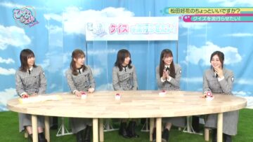221218 Hinatazaka46 Desu. Chotto ii Desu ka – HD.mp4-00001