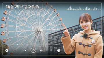 221218 Nogizaka46 Sato Kaede Neiroisan ~Aichi 69-shiku Chouson no Oto Atsume~ 66 – Nogizaka46 Sato Kaede – HD