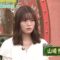 221218 SUNDAY JAPON – ex-Nogizaka46 Yamazaki Rena – HD.mp4-00006