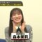 221219 Chocoplanner – Hinatazaka46 Morimoto Marie – HD.mp4-00003