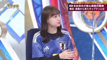 221219 FIFA World Cup 2022 Summary – HD.mp4-00002