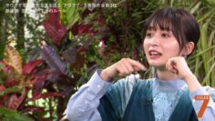 221220 7 Rules – ex-Keyakizaka46 Nagahama Neru – HD.mp4-00010