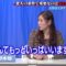 221220 Neobuzz!! Mad Max TV – ex-AKB48 Nishino Miki – HD.mp4-00014
