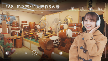 221220 Nogizaka46 Sato Kaede Neiroisan ~Aichi 69-shiku Chouson no Oto Atsume~ 68 – Nogizaka46 Sato Kaede – HD